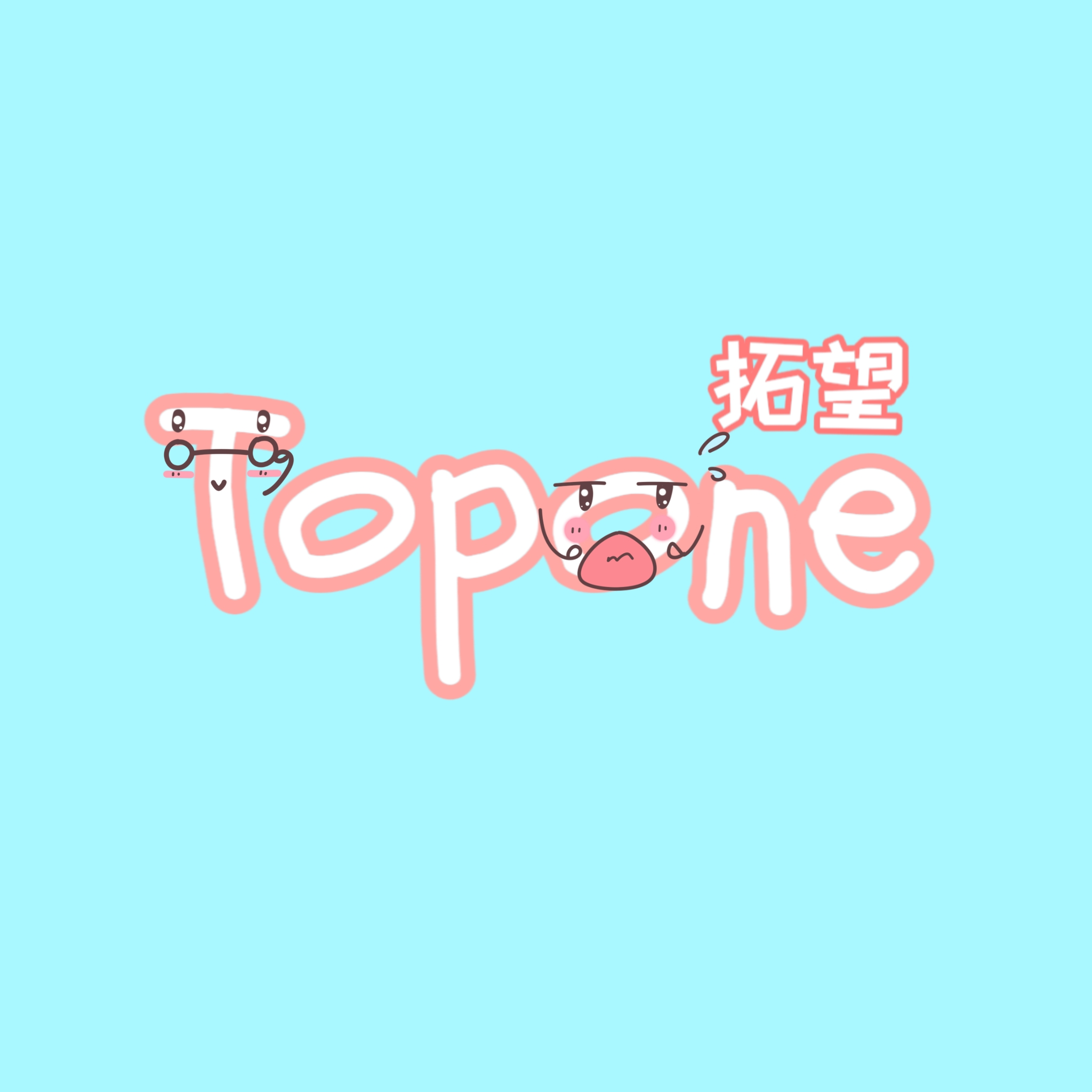 Logotipo de Topone