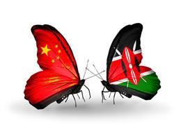Felicitaciones por el Día de la Independencia de Kenia.