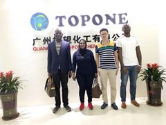 Bienvenidos clientes de Benin Visite la empresa Topone ---TOPONE NEWS