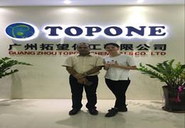 Bienvenidos clientes de Bengala Visite la empresa TOPONE
