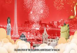 Celebración del aniversario del regreso de Macao