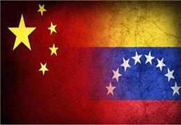 Hoy es el día de la independencia de Venezuela