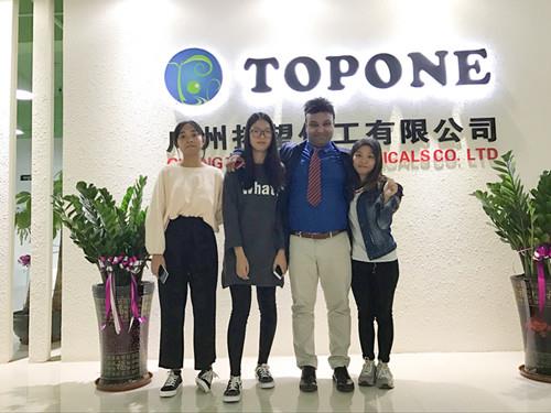Bienvenido cliente de Inglaterra ¡Visite Topone Company!---TOPONE NEWS
