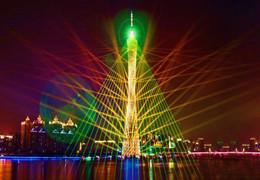 'Festival Internacional de la Luz de Guangzhou, que comenzó'.