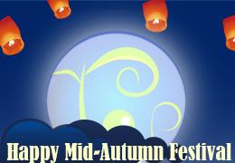 ¡TOPONE desea un feliz festival del medio otoño por adelantado!