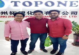 Bienvenidos clientes de Bengala Visite Topone Company