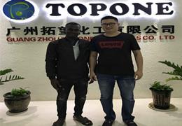 Bienvenidos clientes de Togo Visite la empresa TOPONE