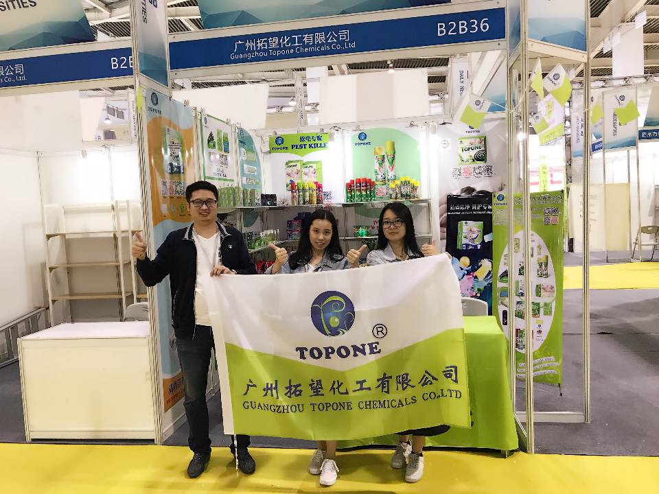 La 23.ª sesión de la Feria Internacional de Productos Básicos de Yiwu en China: Estamos aquí.