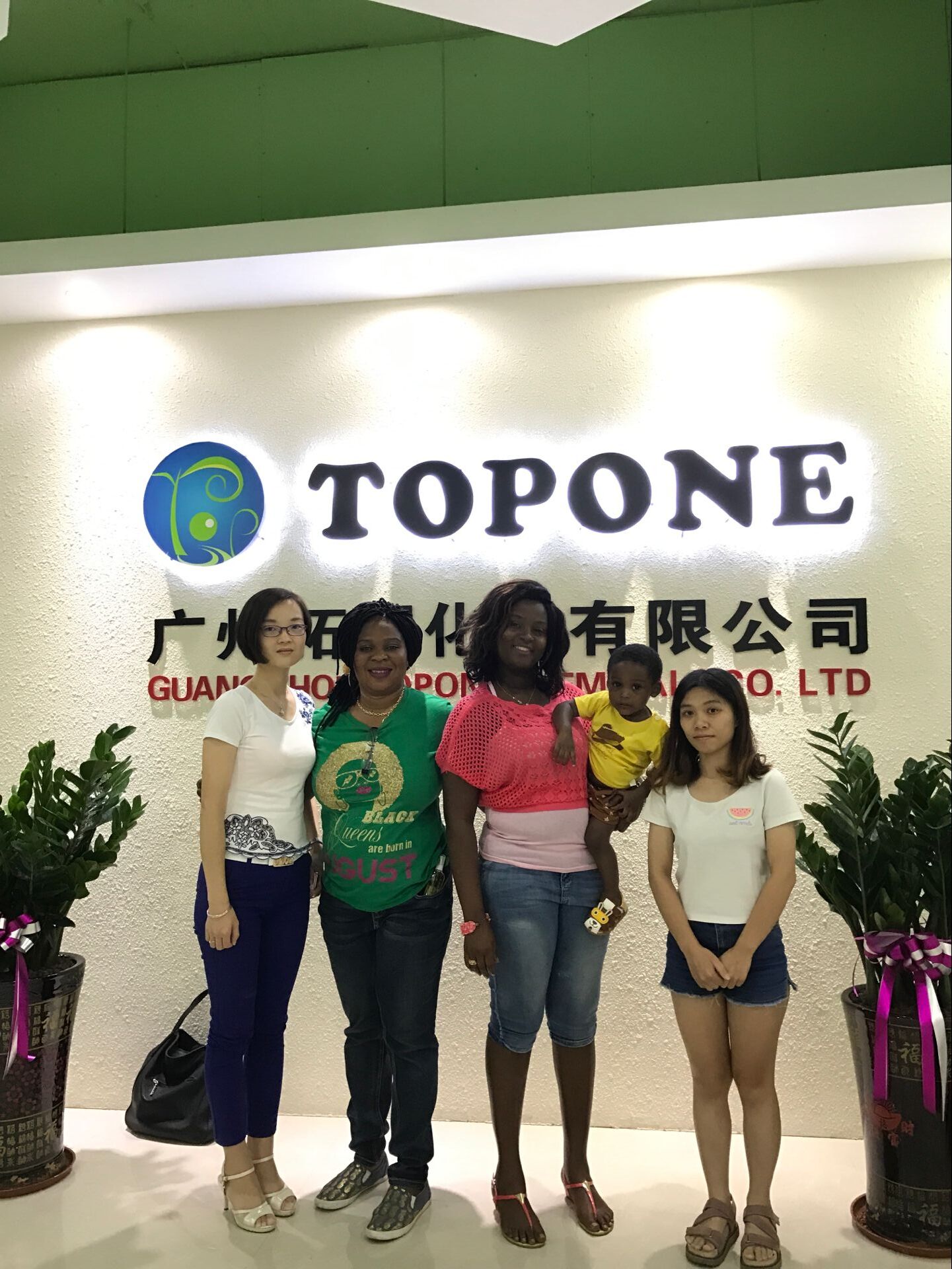 Bienvenidos clientes de Ghana visitan la empresa Topone ---TOPONE NEWS